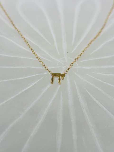 14Kt Gold Pettit Chai. A Simple Modern Piece Necklace